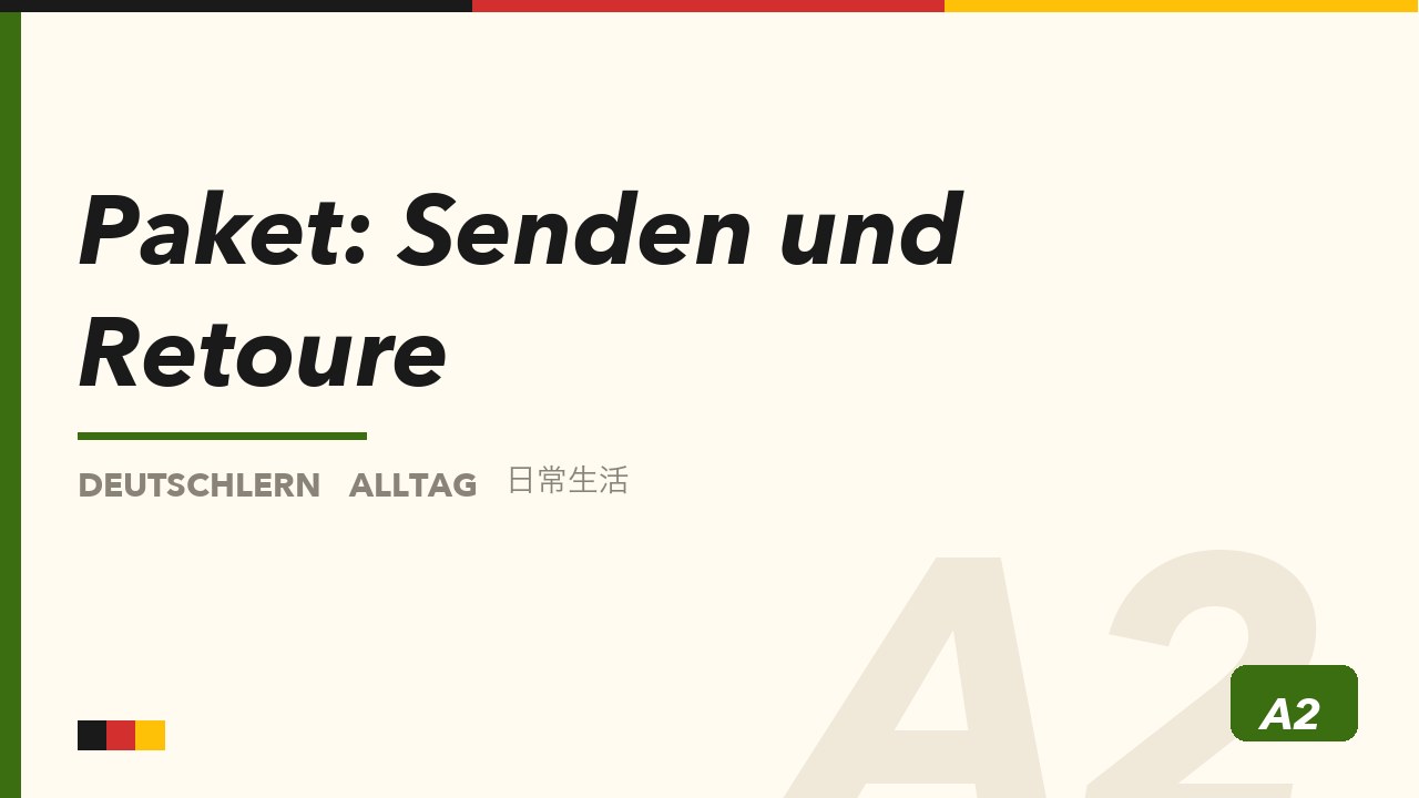 Paket: Senden und Retoure